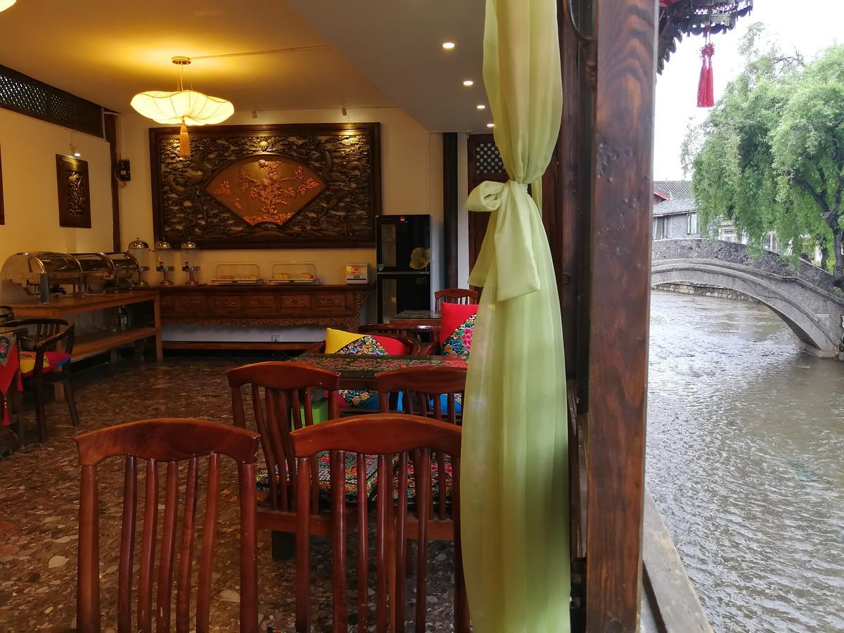 Love Cloud Boutique Chain Hotel In The Water Side Lijiang  Esterno foto
